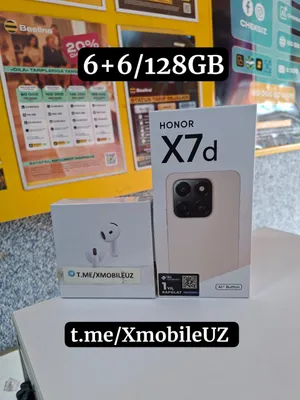 Honor X7d 6+6/128GB