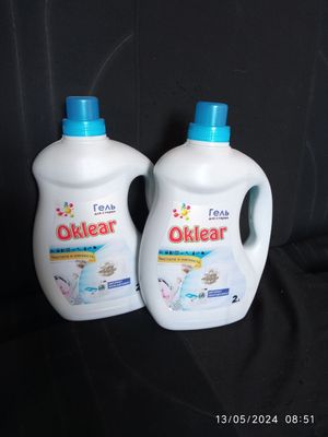 Gel maxsulotlari taklif qilamiz