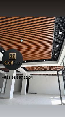 Reychniy | Grilyato | Rechniy | Griliato potolok | Реейчный потолок