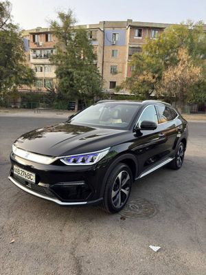 Byd song plus flesh ship