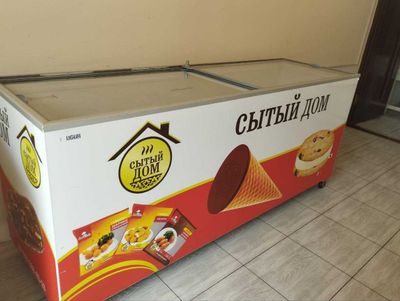 Витрина-холодильник сотилади – 8 та саватли!