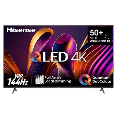 Hisense 85E7NQ 85" QLED UHD Smart VIDAA – всего 1 095$!