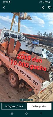 Metal metalom Olamiz. 24/7 самовывоз. Переработка металлом