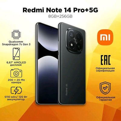 REDMI NOTE 14 PRO + PLUS 5G