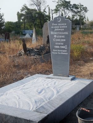 Едгорлик тошлари памятники