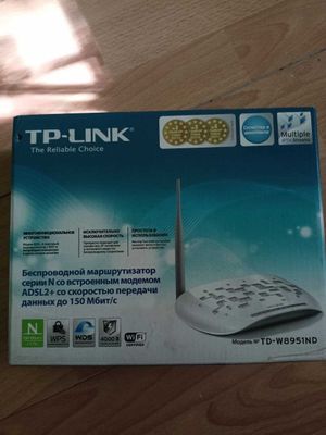 Роутер TP-link продаю