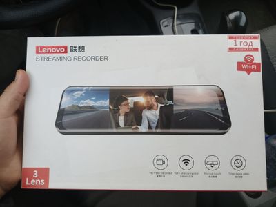 Lenovo Videoregstrator