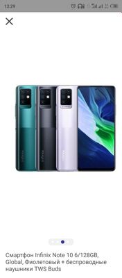 Infinix not 10 model x693