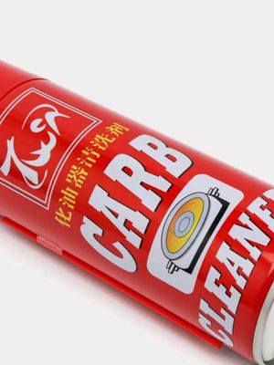 Uglevodlarni tozalash vositasi(carb cleaner sprey)