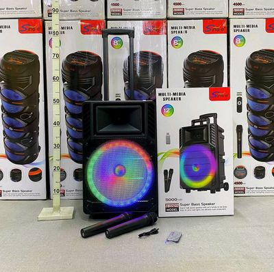 #Kalonka Subwoofer Sing-e ZQS12132