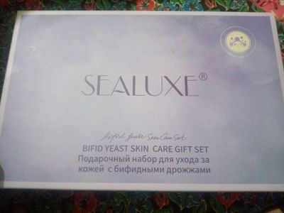 GrenLife yuz parvarish nabori! Qora nuqtalar va