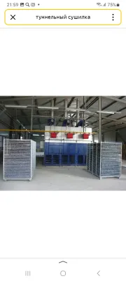 фильтер filtr кора тутун учун филтр апаратлар бор