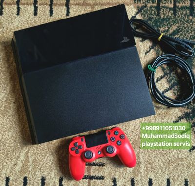 Playstation 4 500 GB Plomba