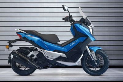 Lifan kp150 maxiscooter