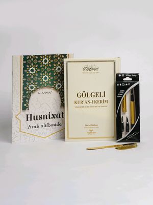 Xattotlik uslubidagi Qur’on