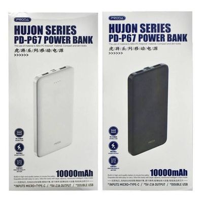 Aksiya Power bank