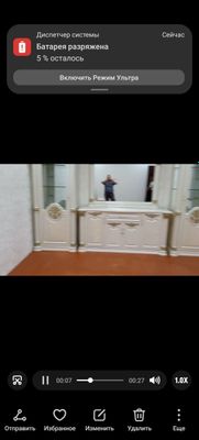 Мебель Пенал камот