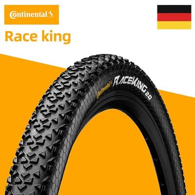 Велосипедные покрышки Continental Race King 27.5