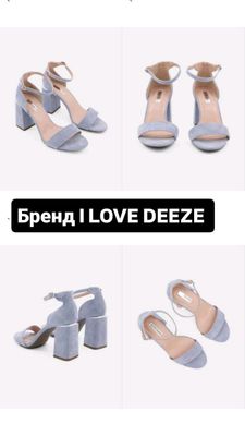 Босоножка