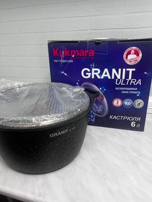 Kukmara казан новый 6 лтр