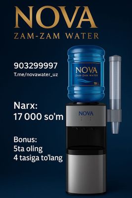 Kuller suv zamzam 19 litr вода для куллера замзам 19 литров