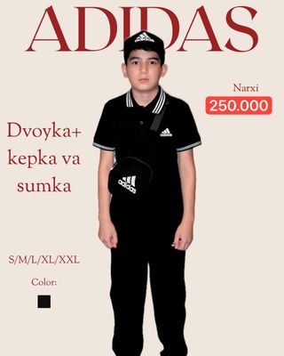 Adidas