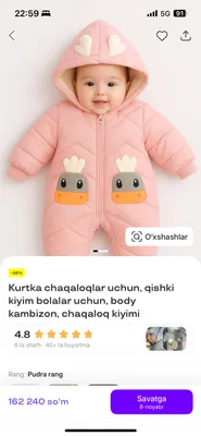 Detskiy kambinzon 0-9 oylik