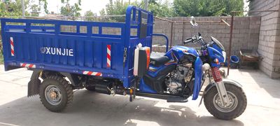 Xunjie 250 moto sotiladi