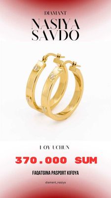 Tilla zirak " Vinta Luxe" Cartier uslubida