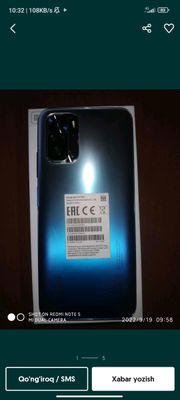 Redmi Note 10 S