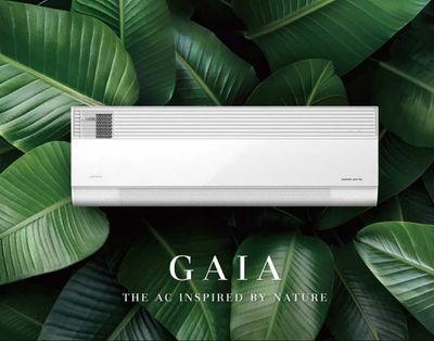 Продается инверторный кондиционер Midea, модель GAIA