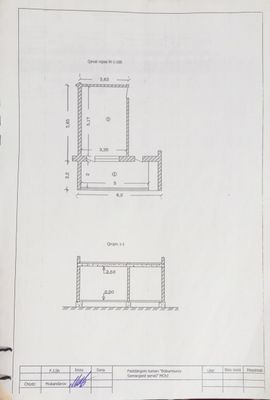 Квартира сотилади