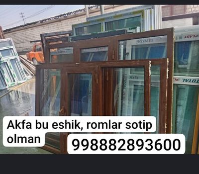 bu ,ishlatilgan Akfa rom,eshik, butka sotip olmiz