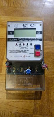 Счётчик Электрический модель DDS28u