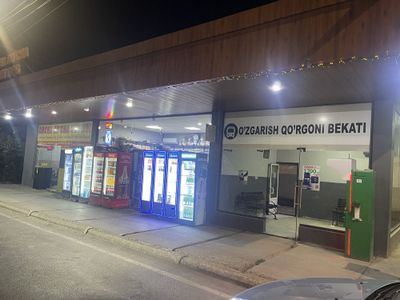 Сдаётся в аренду на остановке 9 кв