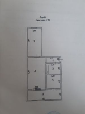 2 honali kvartira sotiladi