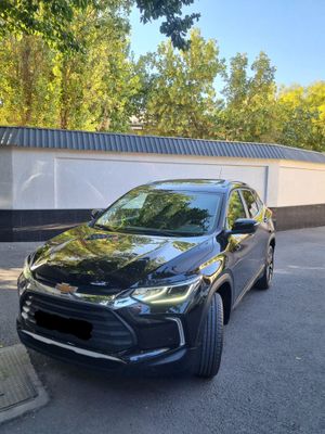 Trekir 2023 Primier