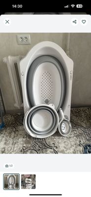 Продается складная ванночка