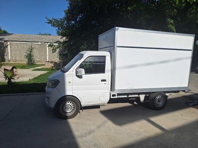 Dong Gan. 2021йил
