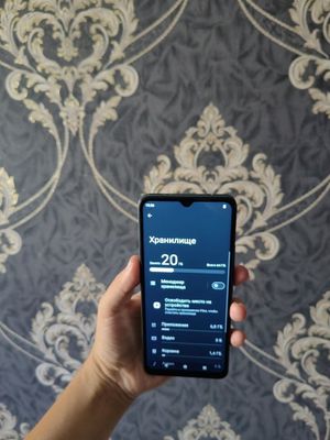Poco C61 4/64gb sotiladi