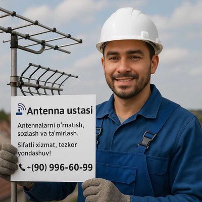 Антенна ва Телевизор Установка Настройка ТВ-МАСТЕР МАРАТ.