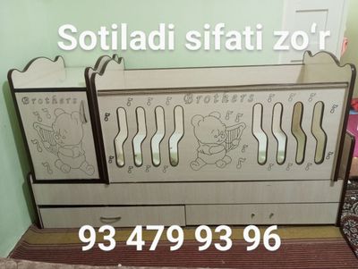 devan kreslo va bolalar belanchakgi