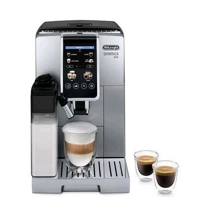 кофемашина Delongi ECAM 380.85 Румыния! доставка