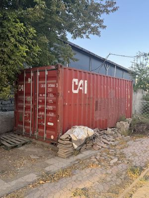 Контейнер Konteyner