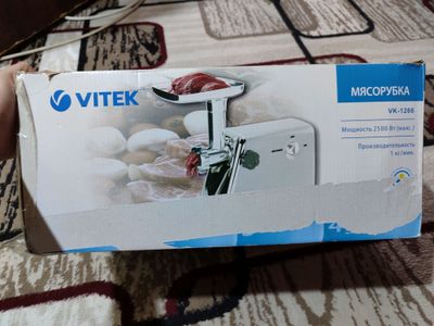 мясорубка янги
