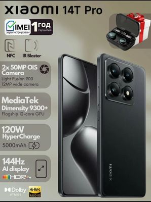 redmi note 14