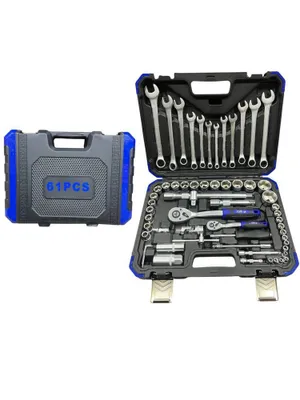 Yofe 61 персон набор инструмент