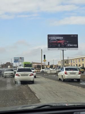 Реклама на билбордах в Янгиюл/bilbordlarda reklama/bannerda reklama