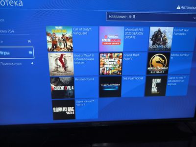 PS4 SLIM 1 tb 11 та уйини бор прошивкали