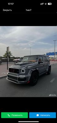 Body kit G63 brabus 900 rocket